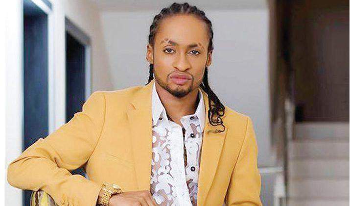 10839 Denrele Edun