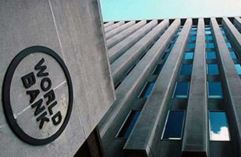 11869 World bank