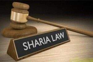 13092 n500 inheritance fraud kano court rejects sharia judges bail application