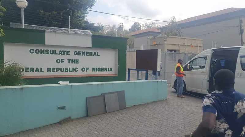 13209 Nigerian consulate