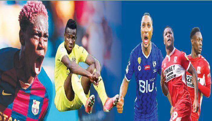 16108 OSHOALA AND OTHERS