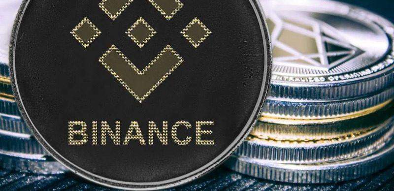 16577 Binance