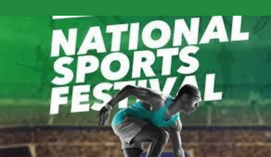 17018 National Sports Festival