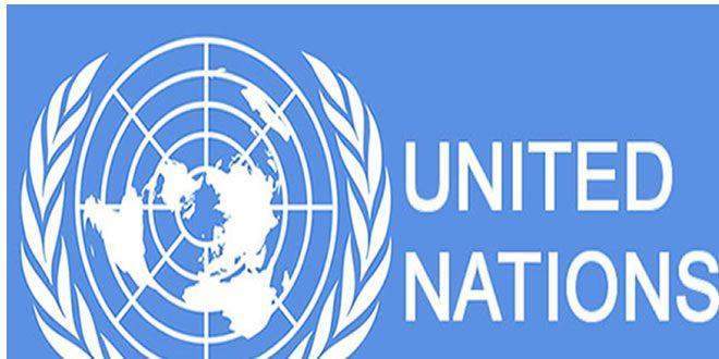 18452 United Nations 
