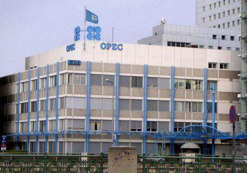 19317 OPEC headquarters e1478869133708