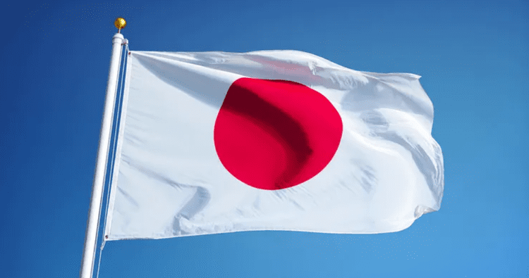 38141 japan unveils chip equipment export control plans