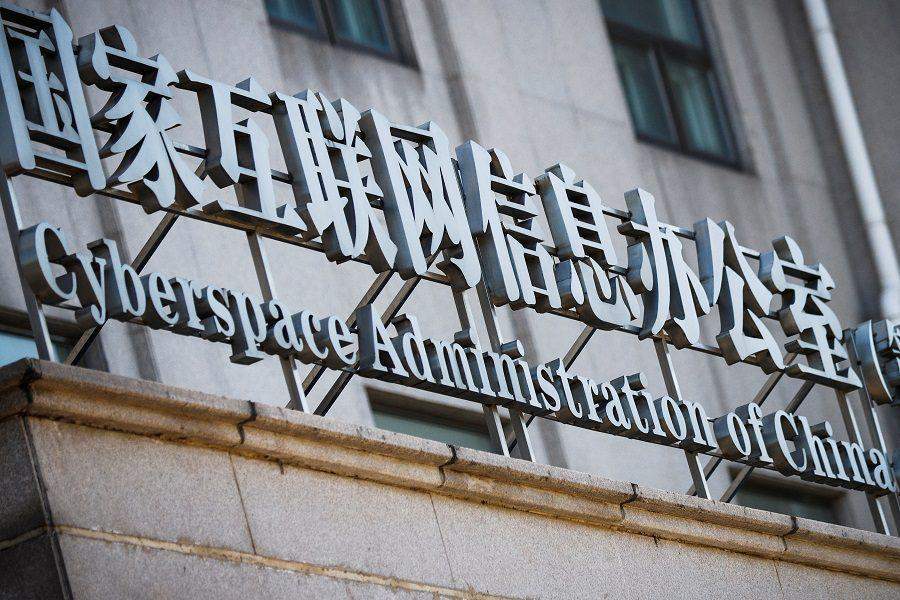 62484 china cracks down on fake news shuts down 100000 social media accounts 62484 china cracks down on fake news shuts down 100000 social media accounts