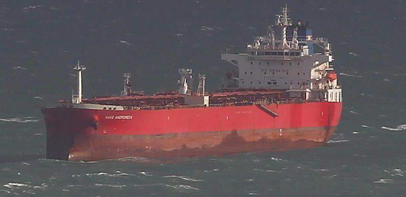 67720 nigeria releases seized vessel and foreigners after oil theft plea bargain 67720 nigeria releases seized vessel and foreigners after oil theft plea bargain