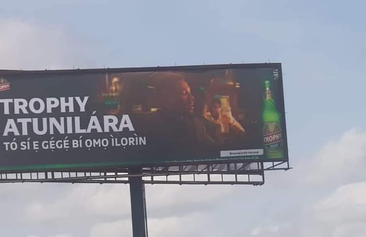 70227 ilorin emirate frowns at offensive beer advert