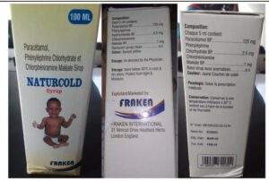 84205 who warns against contaminated cough syrup in cameroon
