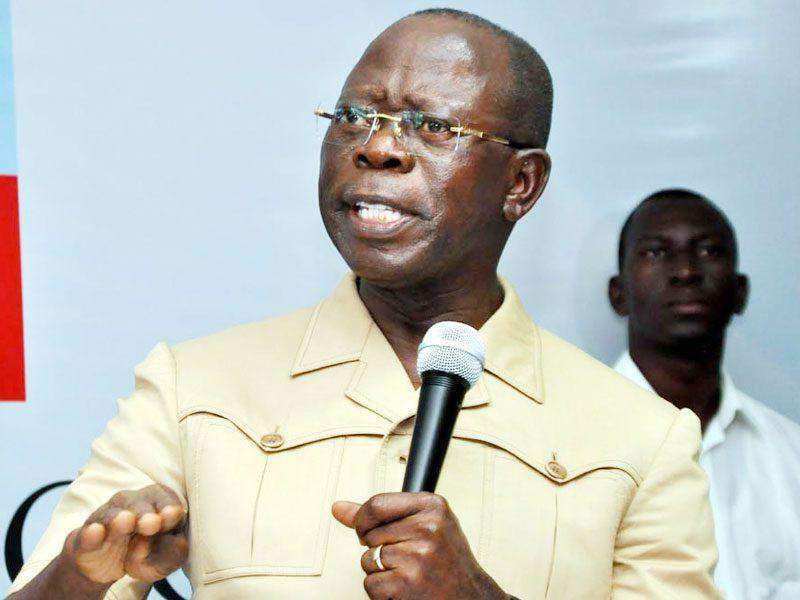 94084 tinuhu inherited a terrible economy from buhari says oshiomole