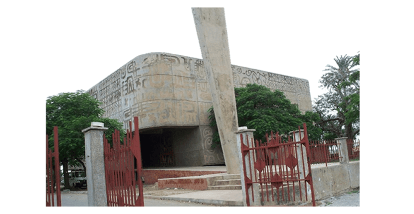 Bauchi govt to rehabilitate Tafawa Balewas tomb — Daily Nigerian Bauchi govt to rehabilitate Tafawa Balewas tomb — Daily Nigerian