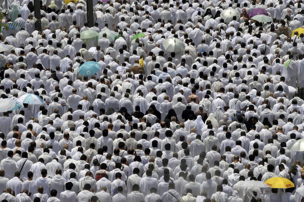 Nigerian Govt extends 2024 Hajj registration till Jan 31