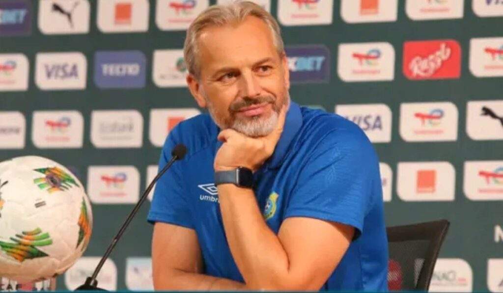 AFCON 2023 We want to leave on positive note