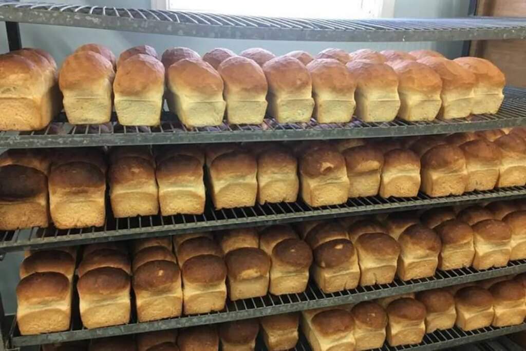 Master bakers caterers in Nigeria to begin nationwide strike Feb Master bakers caterers in Nigeria to begin nationwide strike Feb