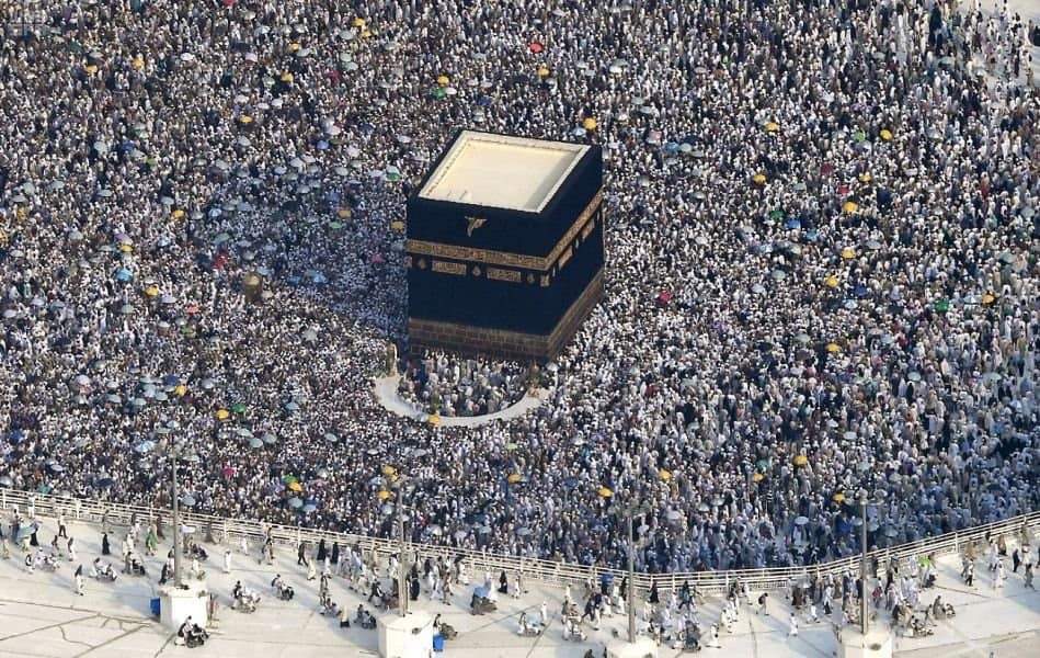 Sokoto pilgrims agency registers 3918 intending pilgrims — Daily Nigerian Sokoto pilgrims agency registers 3918 intending pilgrims — Daily Nigerian