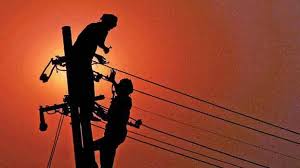 electricity bill
