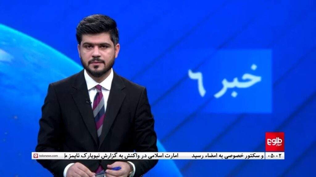 Afghanistans Drug Crackdown Demolishing 1250 Labs for a Drug Free Future