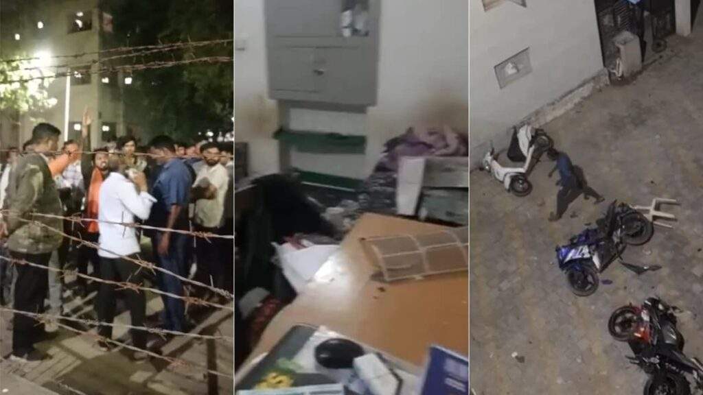 Assault on International Students at Gujarat University Condemnation and Police