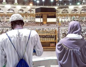 NAHCON Announces 2024 Hajj Fare Adjustments For Nigerian Pilgrims 300x233