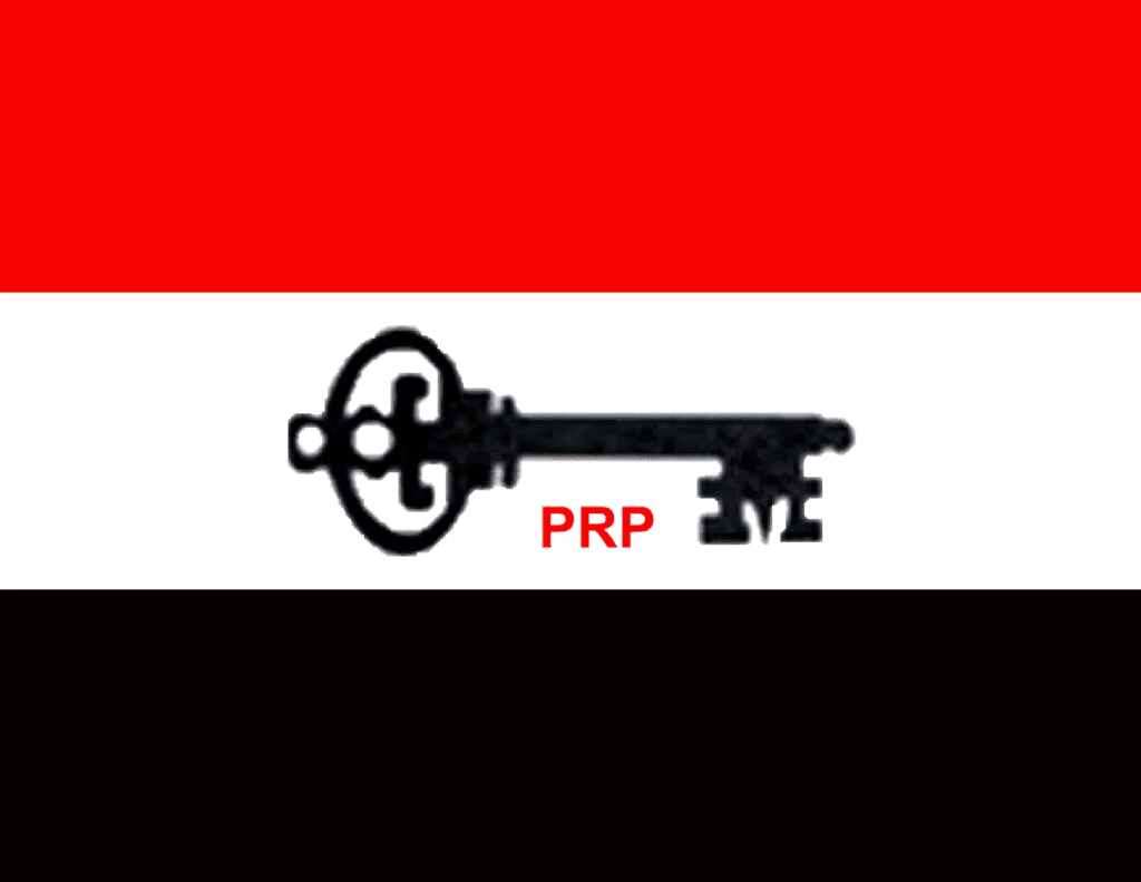 Peoples Redemption Party Condemns N3 Trillion Budget Padding