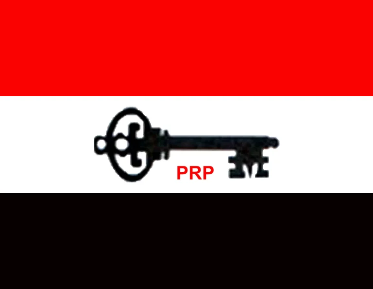 Peoples Redemption Party Condemns N3 Trillion Budget Padding