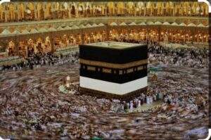 Hajj 300x199