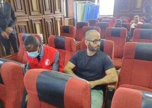 Binance Holdings Limited Tax Evasion Case Arraignment Delayed 300x213