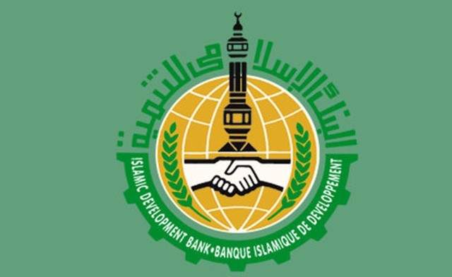 The Islamic Development Bank IsDB
