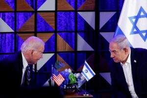 biden natenya