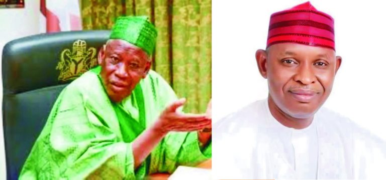 ganduje yusuf