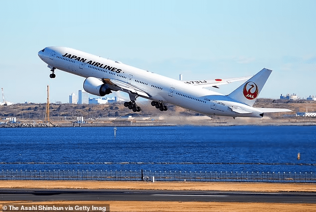 jap air