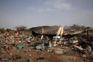 Afp 20240619 34xg8uj V2 Mockup Tchadimportantincendiedansundepotmilitairedemuni 1024x683 1 300x200