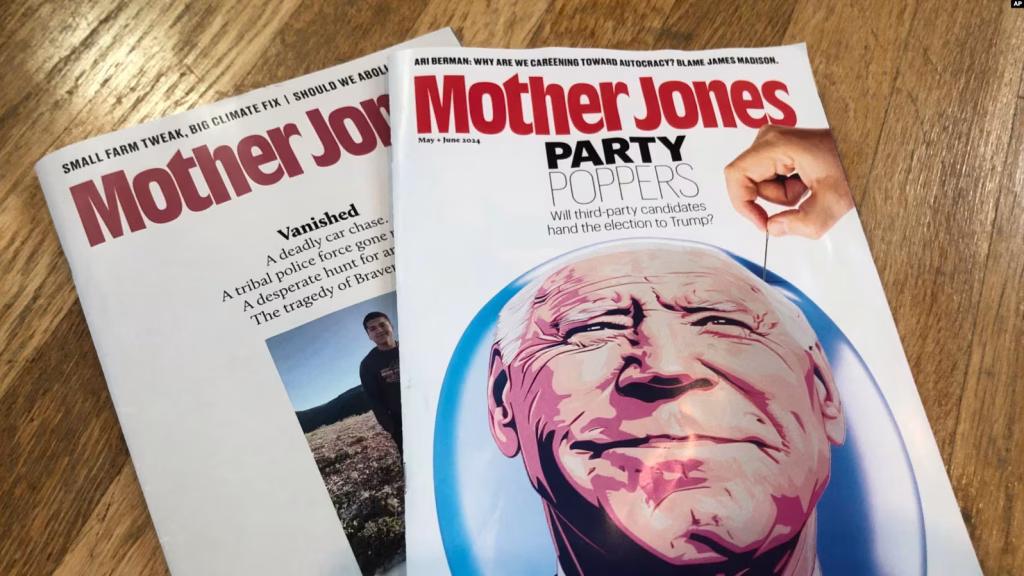 copies of mother jones are shown in a photo taken on june 26 2024 in providence rhode island