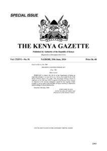 Gq8aoa0wiaeagqr 212x300