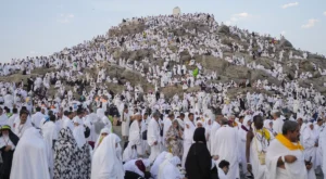 Hajj Pilgrimage 300x165