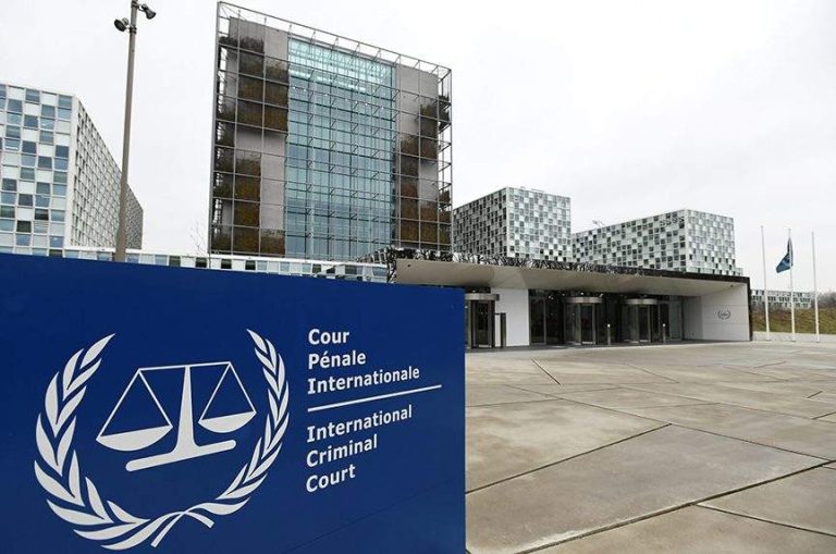 icc