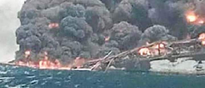 Buni Yadi Market Explosion: Girl Injured in IED Blast