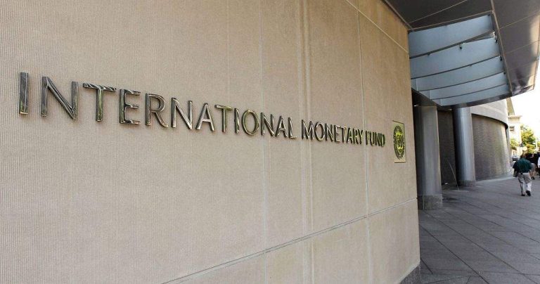 Ethiopia Floats Birr Currency, Seeks IMF Support Amid Inflation Crisis