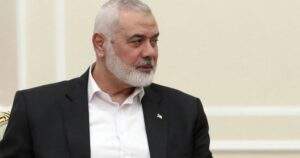 Irans Revolutionary Guard Confirms Assassination Of Hamas Leader Ismail Haniyeh 300x158
