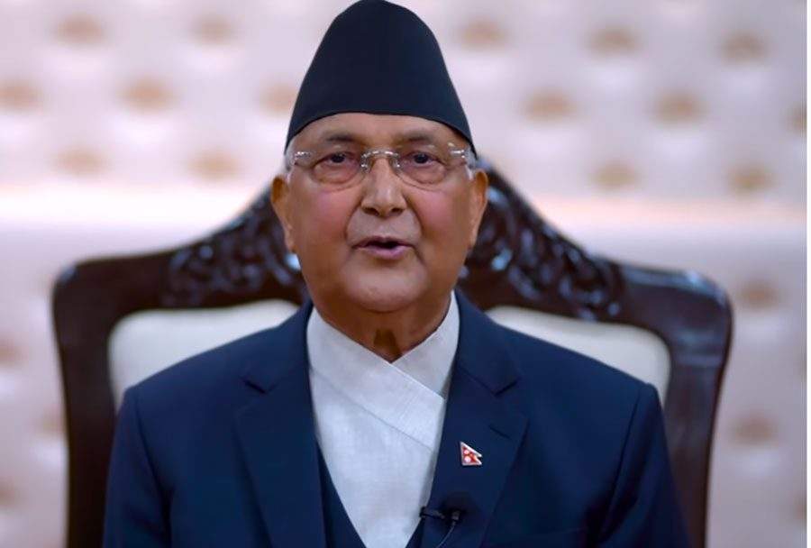 Nepal's Khadga Oli Sworn in as Prime Minister for Fourth