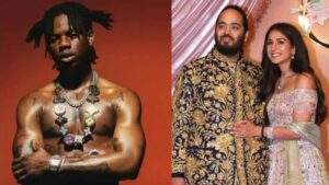 Remas Record Breaking Performance Fee N45 Billion For One Song At 300x169