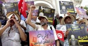 Tunisias Presidential Election Candidates Documents Submission Open 300x158