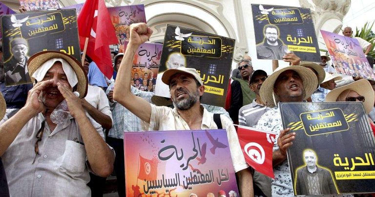 Tunisia's Presidential Election: Candidates' Documents Submission Open
