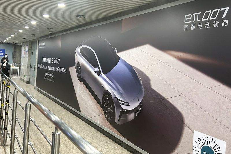 US Plans to Impose Limits on Chinese Made Car Software
