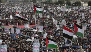 houthi supporters attend anti israel and anti u s protests in sanaa yemen friday june 14 2024