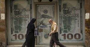 Egyptian Pound Plunges to 49.16 Against US Dollar Amid Inflation