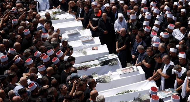 Fitch Downgrades Israel to A Following Ongoing Gaza Conflict