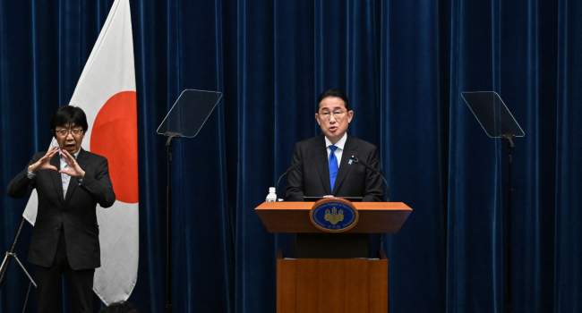 Japanese PM Fumio Kishida Won't Seek Re Election, Ending Premiership