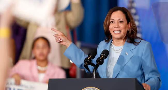 Kamala Harris Vows to Unite America, Slamming Trump's Past Focused Agenda